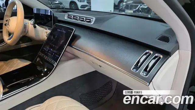 Mercedes-Benz S-Class 2022 — Şəkil 10/17