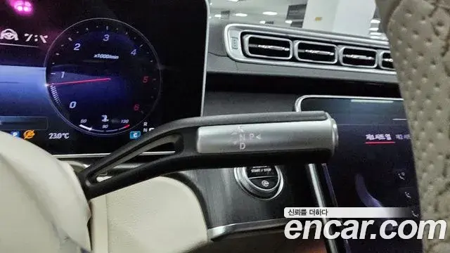 Mercedes-Benz S-Class 2022 — Şəkil 6/17
