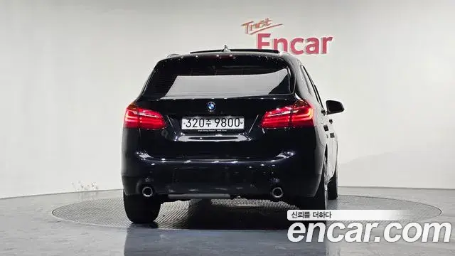 BMW 2 Series Active Tourer 2020 — Photo 9/20