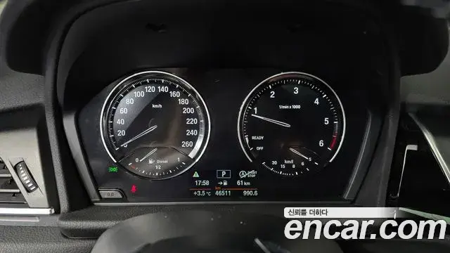 BMW 2 Series Active Tourer 2020 — Photo 11/20