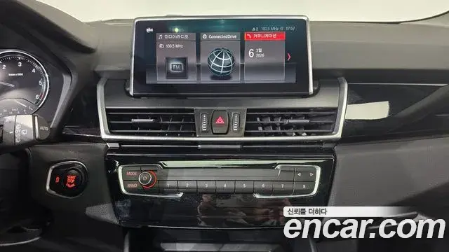 BMW 2 Series Active Tourer 2020 — Photo 19/20