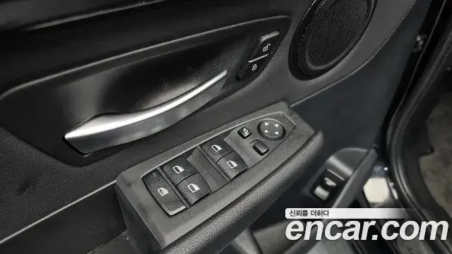 BMW 2 Series Active Tourer 2020 — Photo 12/20