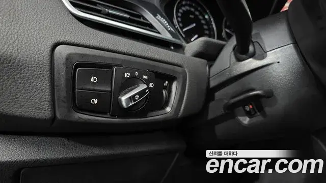 BMW 2 Series Active Tourer 2020 — Photo 15/20
