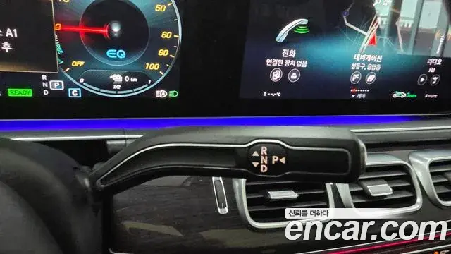 Mercedes-Benz GLE-Class 2022 — Photo 9/17