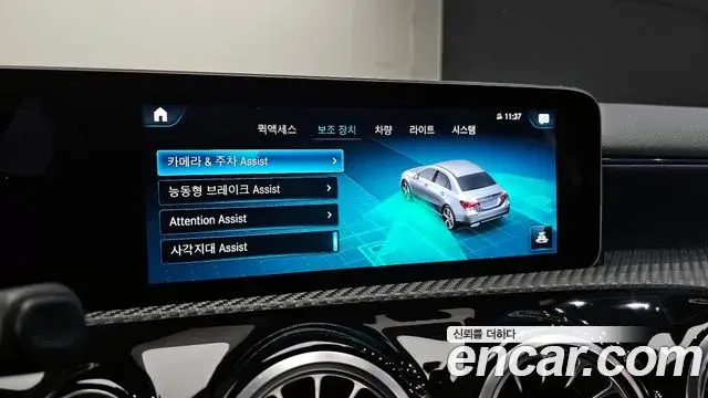 Mercedes-Benz A-Class 2020 — ფოტო 16/20