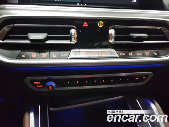 BMW X6 2022 — Şəkil 5/20