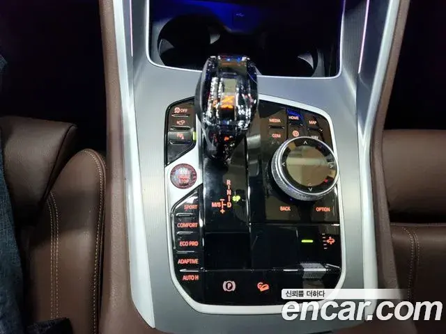 BMW X6 2022 — Şəkil 4/20
