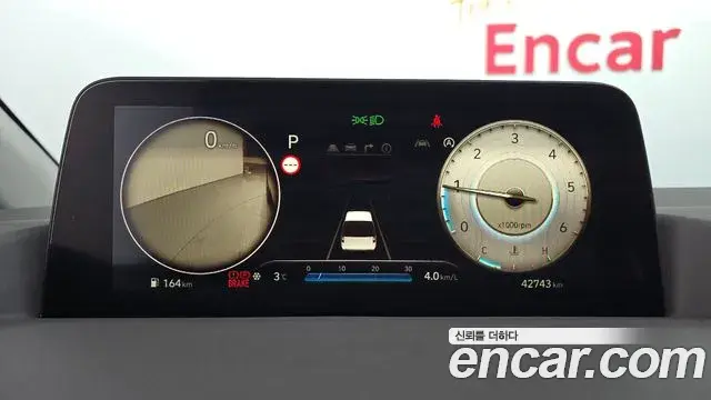 Hyundai Staria 2021 — Şəkil 20/20