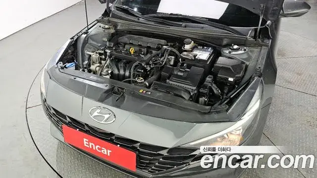 Hyundai The New Avante Hybrid 2022 — Photo 1/20