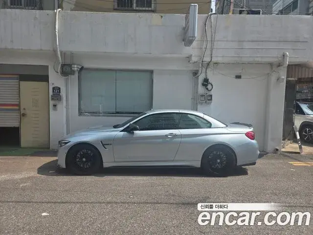 BMW M4 2018 — Şəkil 19/20