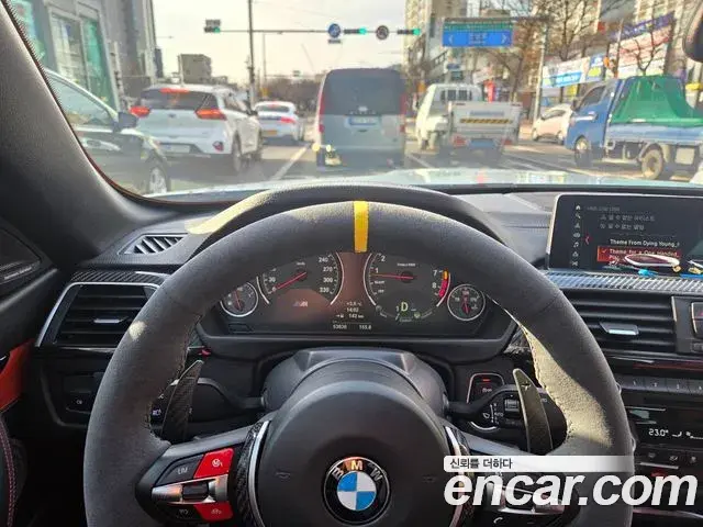BMW M4 2018 — Şəkil 2/20