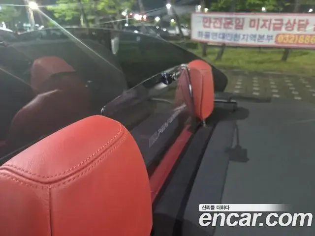 BMW M4 2018 — Şəkil 15/20