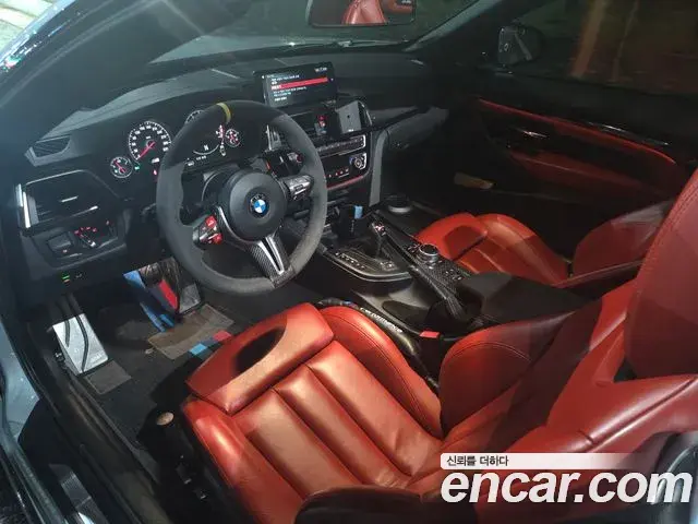 BMW M4 2018 — Şəkil 10/20