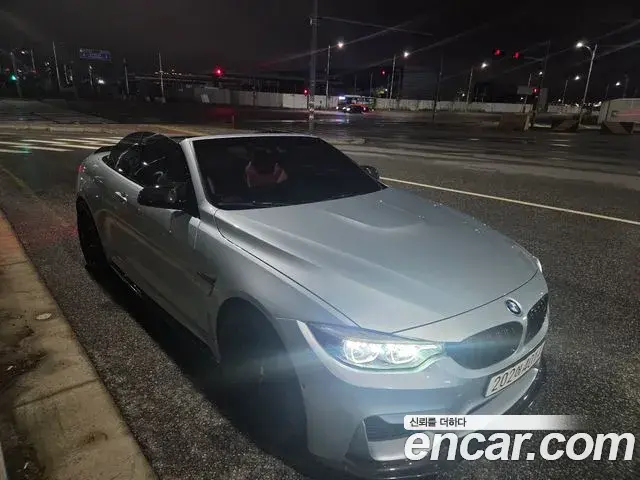 BMW M4 2018 — Şəkil 11/20