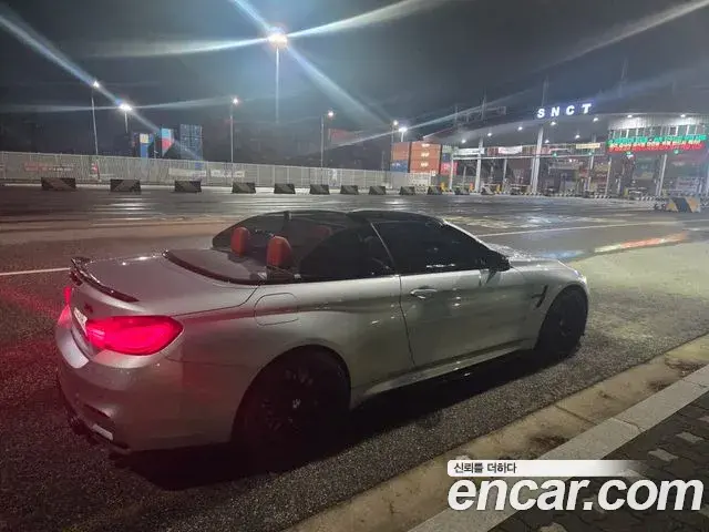 BMW M4 2018 — Şəkil 8/20
