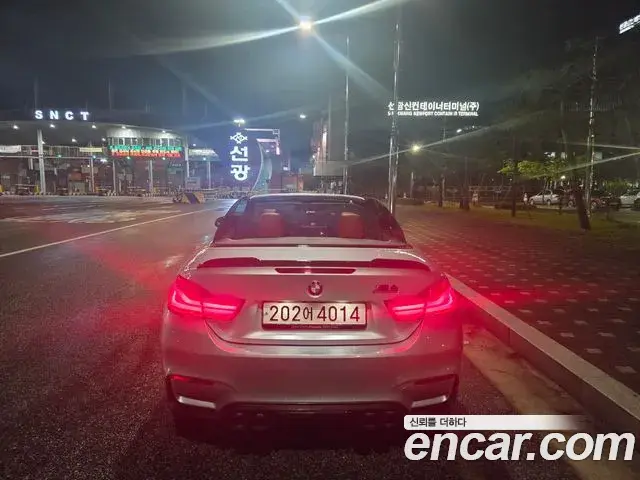 BMW M4 2018 — Şəkil 12/20