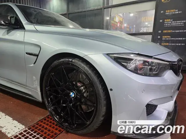 BMW M4 2018 — Şəkil 18/20