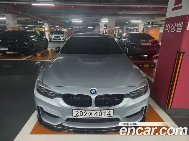 BMW M4 2018 — Şəkil 20/20