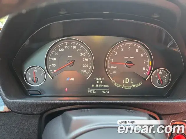 BMW M4 2018 — Şəkil 9/20