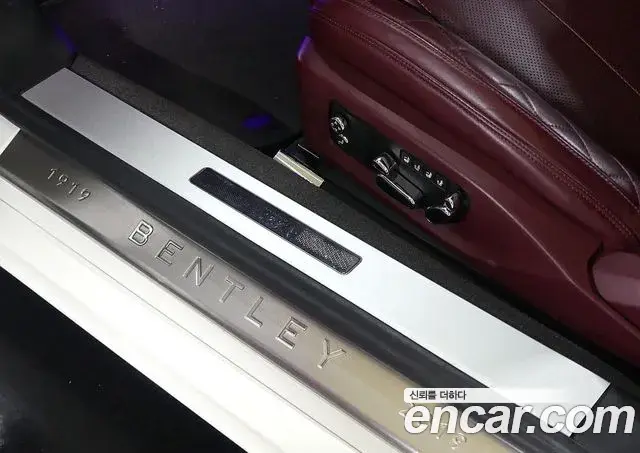 Bentley Continental GT 2020 — Photo 14/15