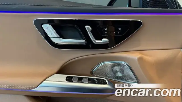 Mercedes-Benz E-Class 2025 — Şəkil 7/20
