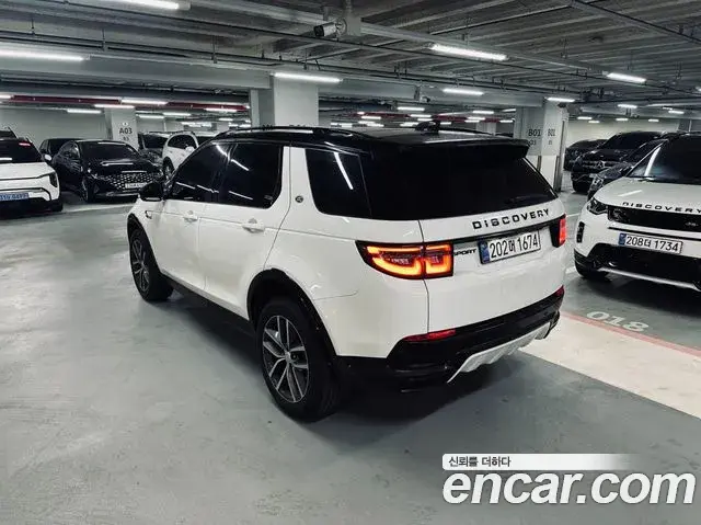 Land Rover Discovery Sport 2025 — Photo 15/20