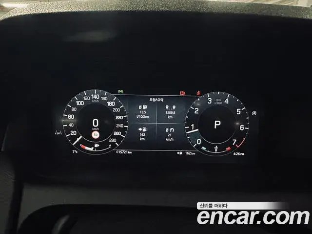 Land Rover Discovery Sport 2025 — Photo 1/20