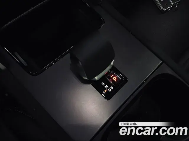 Land Rover Discovery Sport 2025 — Photo 5/20