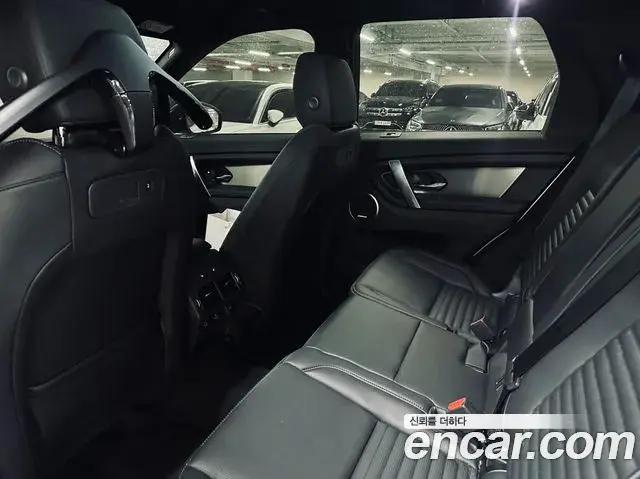 Land Rover Discovery Sport 2025 — Photo 7/20