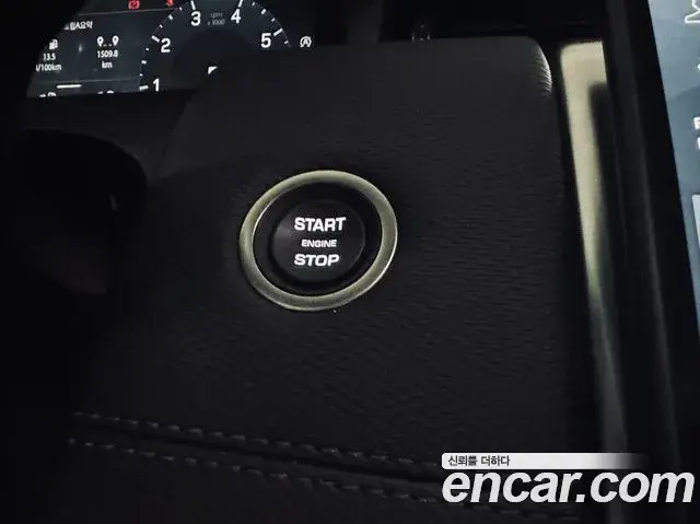 Land Rover Discovery Sport 2025 — Photo 13/20