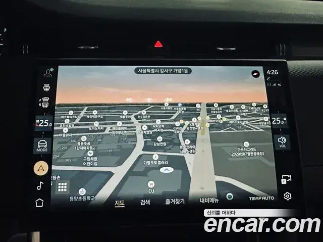 Land Rover Discovery Sport 2025 — Photo 18/20