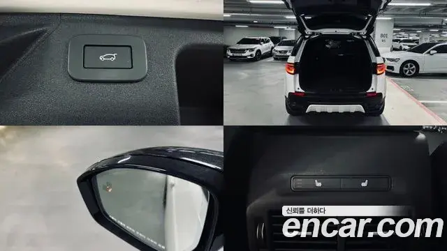 Land Rover Discovery Sport 2025 — Photo 4/20