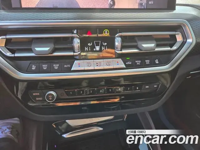 BMW X4 2023 — Photo 10/20