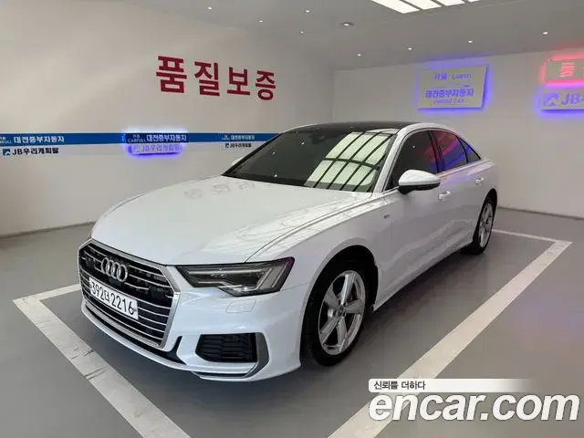 Audi A6 2020 — Photo 12/19