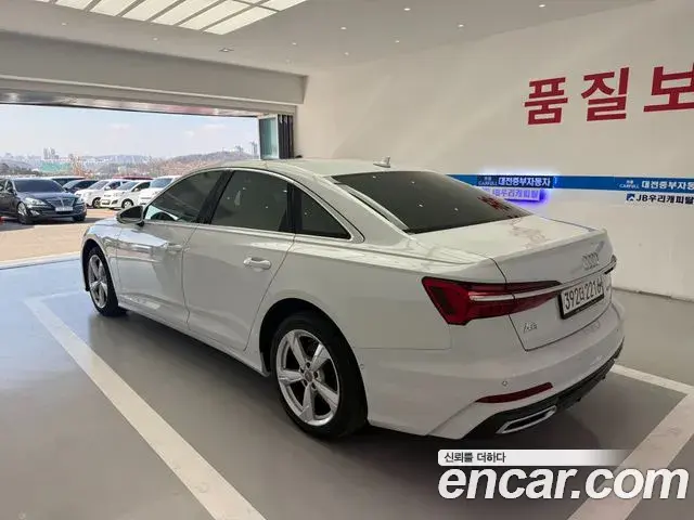 Audi A6 2020 — Photo 6/19