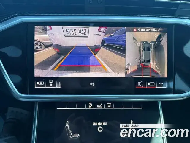 Audi A6 2020 — Photo 17/19