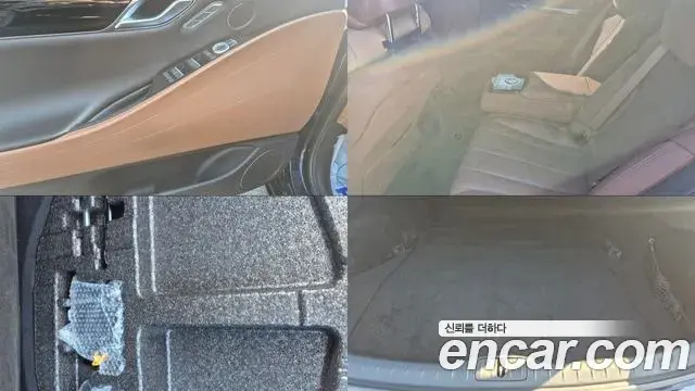 Genesis G80 2021 — ფოტო 1/20