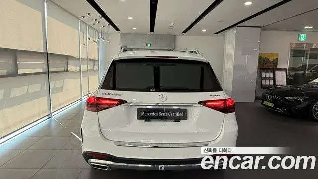Mercedes-Benz GLE-Class 2025 — Şəkil 3/19