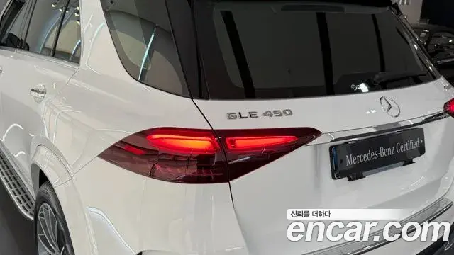 Mercedes-Benz GLE-Class 2025 — Şəkil 9/19