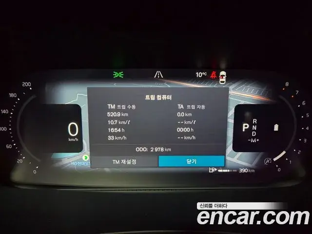 Volvo S90 2025 — ფოტო 13/20