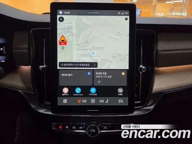 Volvo S90 2025 — ფოტო 2/20