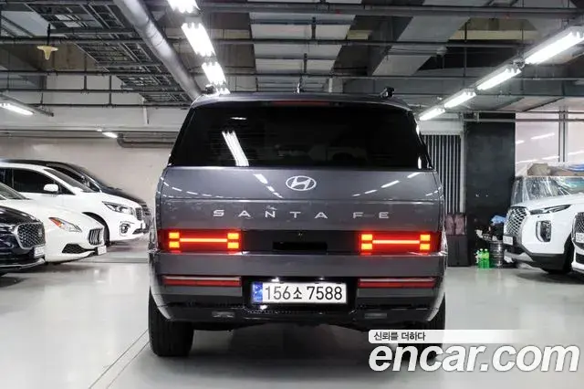 Hyundai Santa Fe 2023 — Photo 15/20