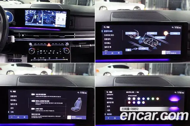 Hyundai Santa Fe 2023 — Photo 1/20