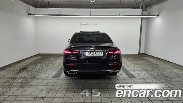 Mercedes-Benz E-Class 2023 — Şəkil 12/20