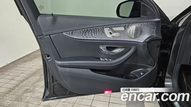 Mercedes-Benz E-Class 2023 — Şəkil 3/20