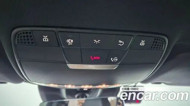 Mercedes-Benz E-Class 2023 — Şəkil 8/20