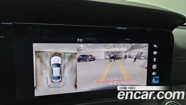 Mercedes-Benz E-Class 2023 — Şəkil 4/20