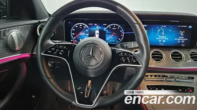 Mercedes-Benz E-Class 2023 — Şəkil 7/20
