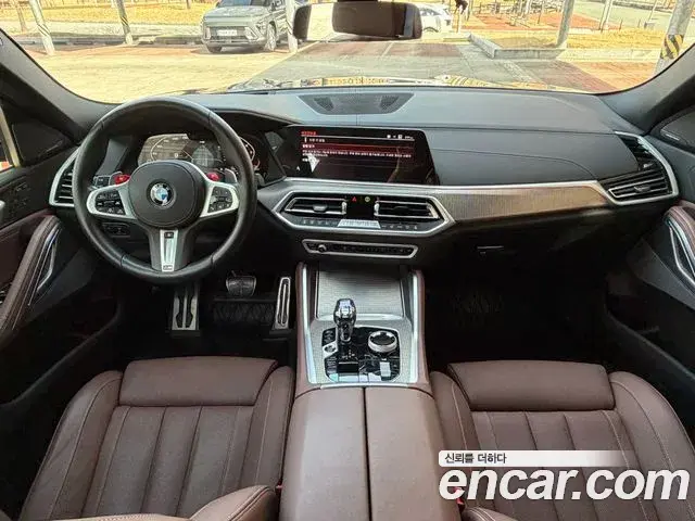 BMW X6 2021 — ფოტო 3/20