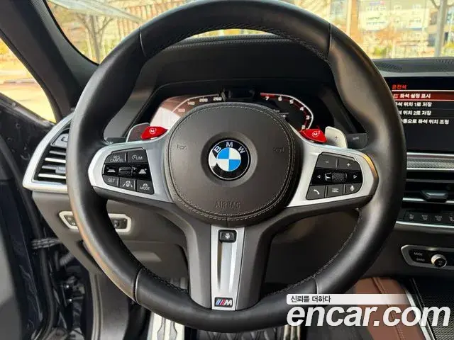 BMW X6 2021 — ფოტო 16/20